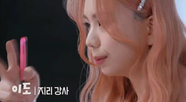 넷플릭스 '모태솔로지만 연애는 하고 싶어