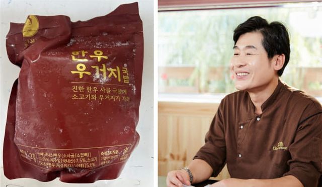 온라인 커뮤니티