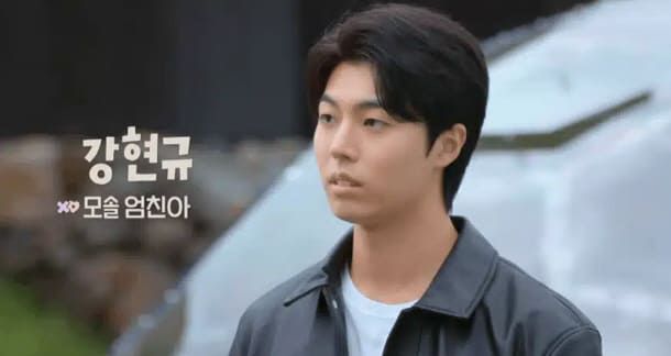 넷플릭스 '모태솔로지만 연애는 하고 싶어