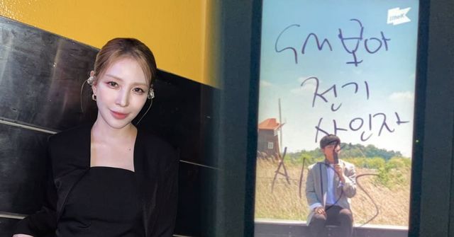 온라인 커뮤니티