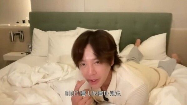 온라인 커뮤니티