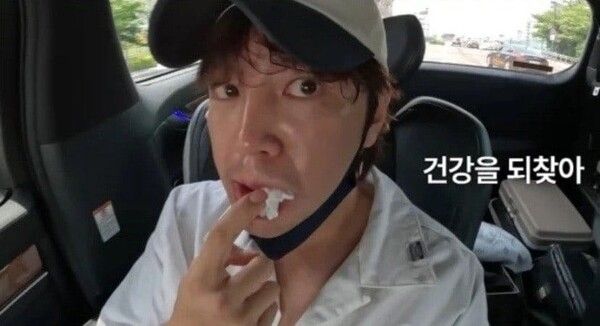 온라인 커뮤니티