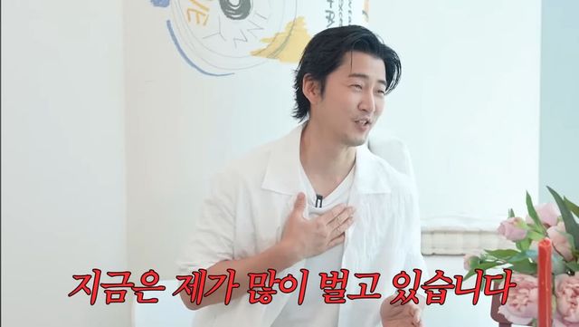  ‘안녕하세요 최화정이에요’