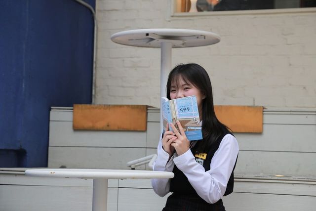 온라인 커뮤니티