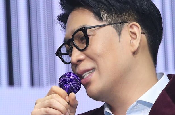 온라인 커뮤니티