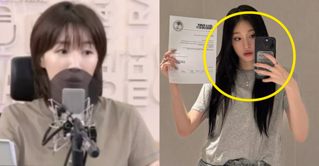 MBC / 애니 인스타그램