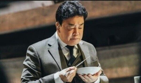 온라인 커뮤니티