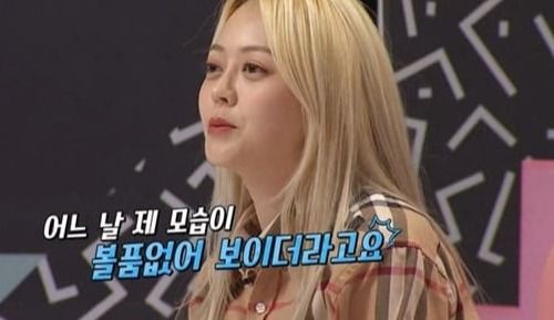 온라인 커뮤니티