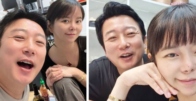 온라인 커뮤니티