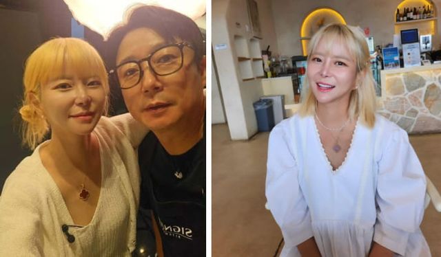 온라인 커뮤니티