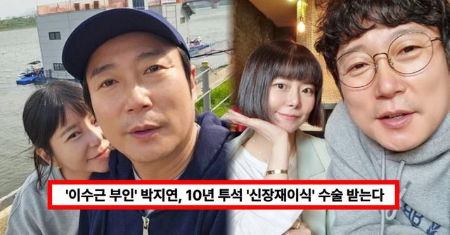 온라인 커뮤니티