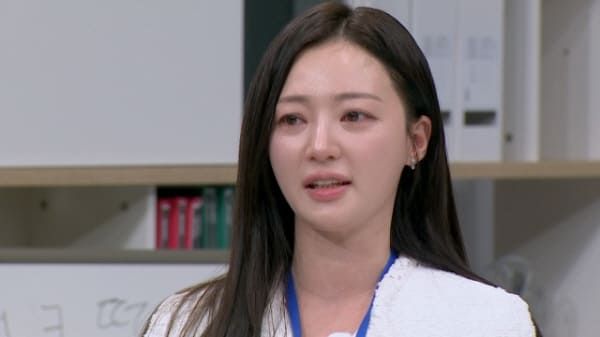 JTBC '아는 형님'