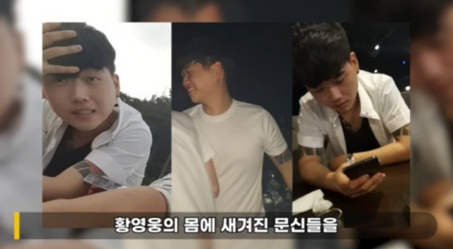 연예 뒤통령이진호