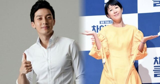 온라인 커뮤니티