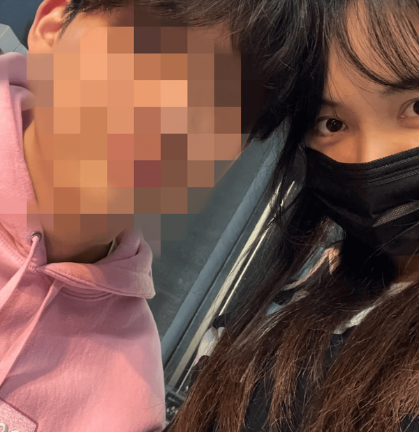 온라인 커뮤니티