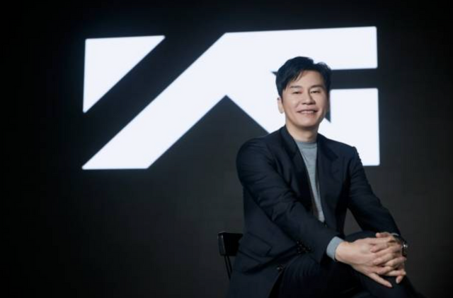 YG엔터테인먼트