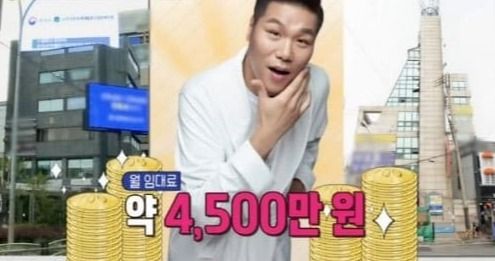 온라인 커뮤니티