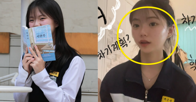 이로운넷 / 백은별 유튜브