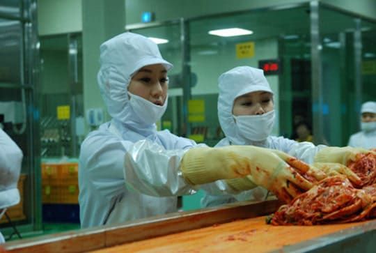 온라인 커뮤니티