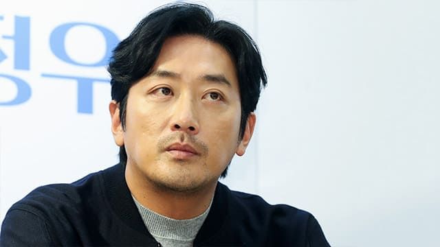 온라인 커뮤니티