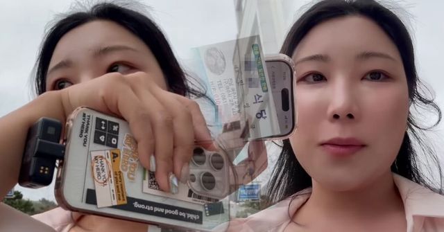 온라인 커뮤니티