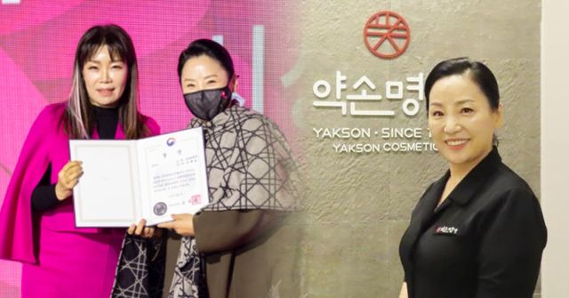 온라인 커뮤니티