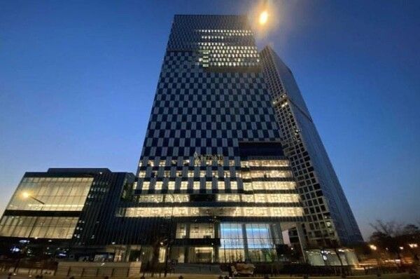 온라인 커뮤니티