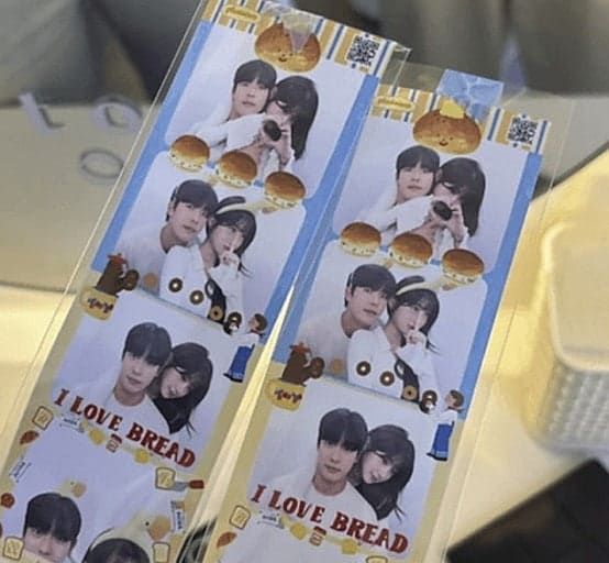 온라인 커뮤니티