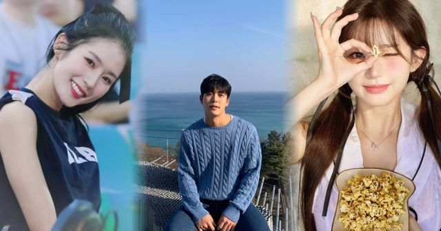 온라인 커뮤니티