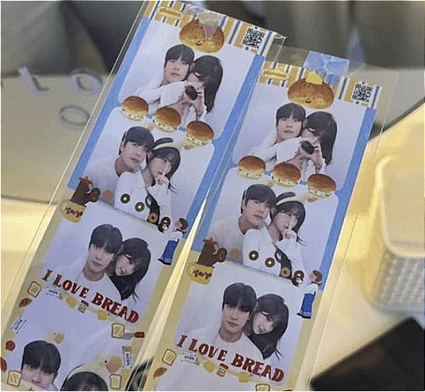 온라인 커뮤니티