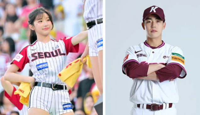 온라인 커뮤니티