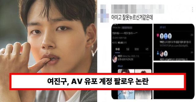 온라인 커뮤니티