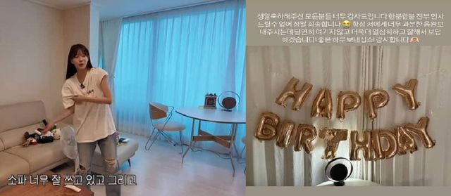 온라인 커뮤니티