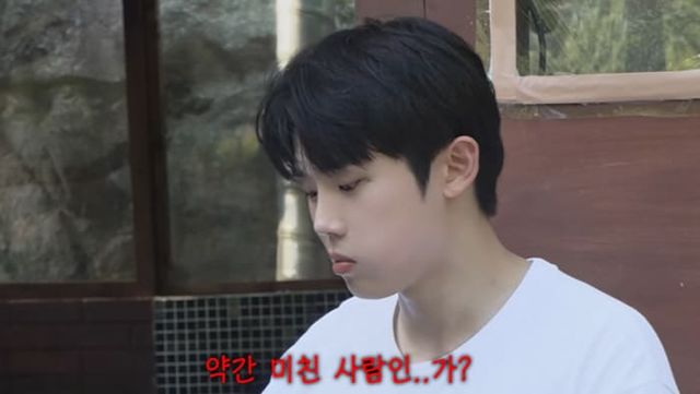 유튜브 채널 '일리네 결혼일기'