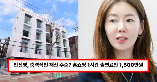 온라인 커뮤니티