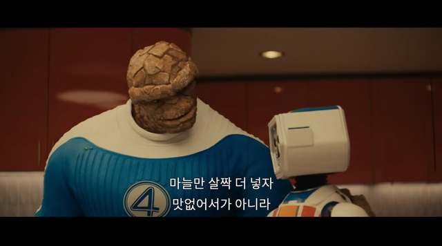 월트디즈니&nbsp;컴퍼니&nbsp;코리아