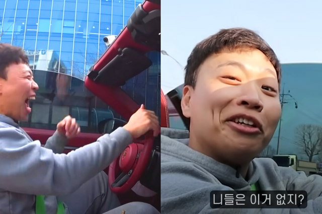 유튜브&nbsp;채널&nbsp;'모트라인&nbsp;MOTline'