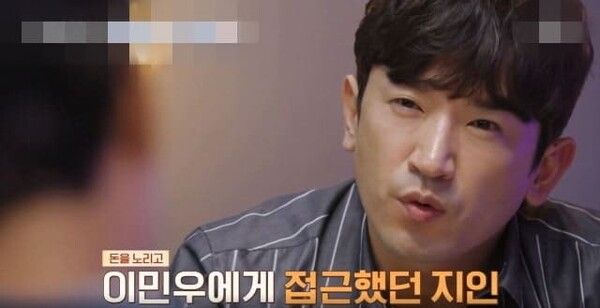 온라인 커뮤니티