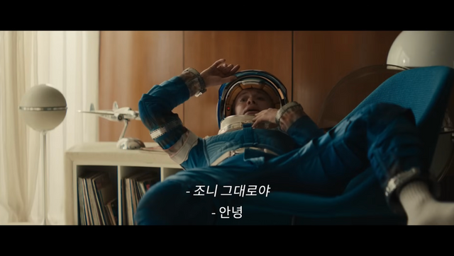 월트디즈니&nbsp;컴퍼니&nbsp;코리아