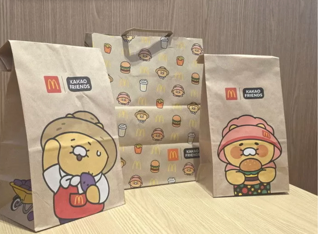 인터넷 커뮤니티