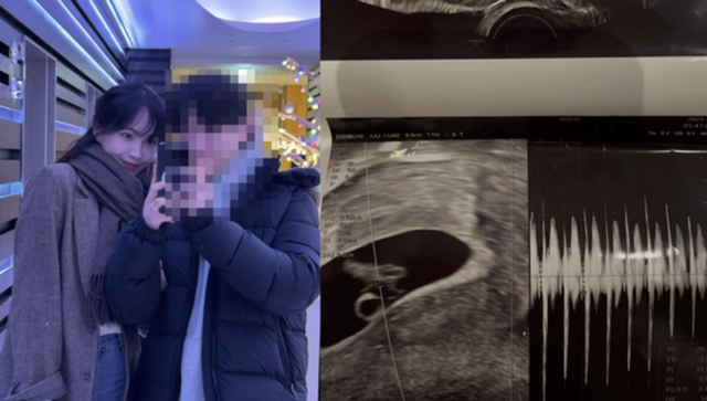 서민재 인스타그램