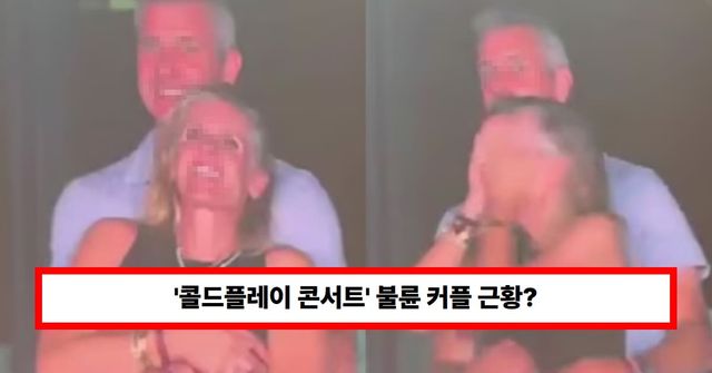 온라인 커뮤니티