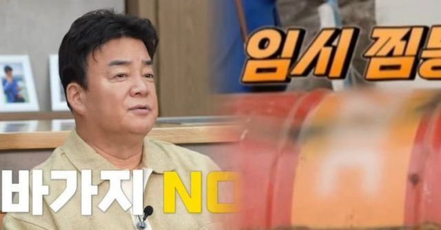 온라인 커뮤니티