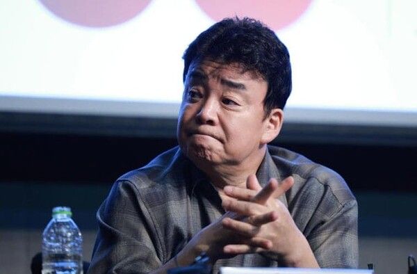 온라인 커뮤니티