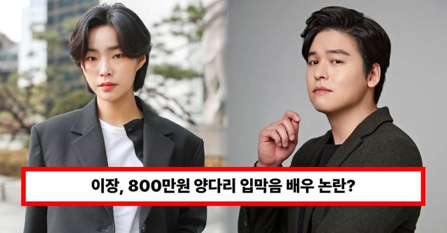 온라인 커뮤니티