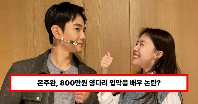 온라인 커뮤니티