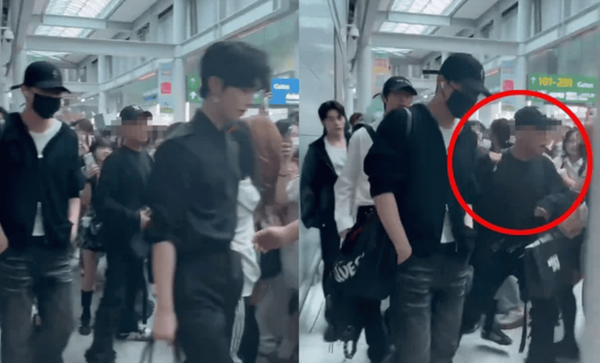 온라인 커뮤니티