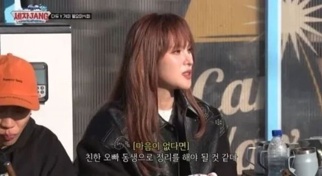 유튜브 채널 KBS LIFE