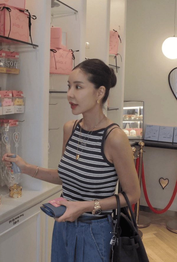 온라인 커뮤니티