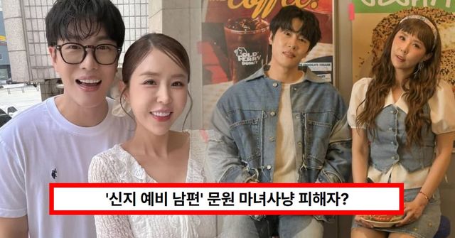 온라인 커뮤니티